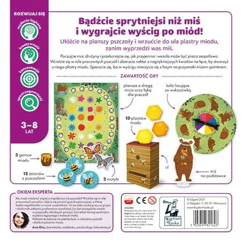 auteczka-12026061116423128628