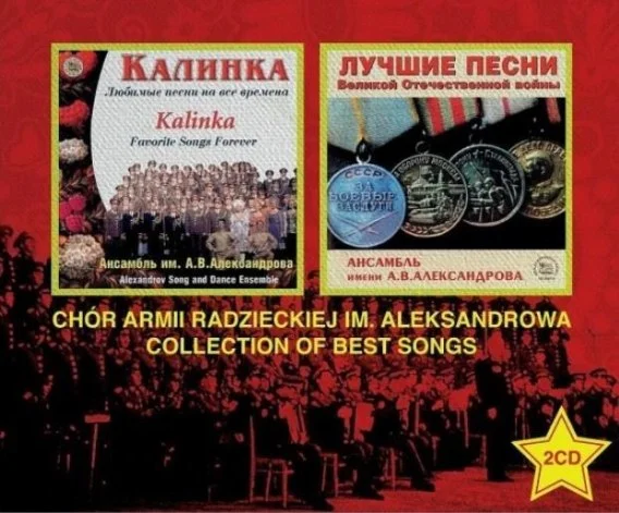 edukamp-1202606101043073534652