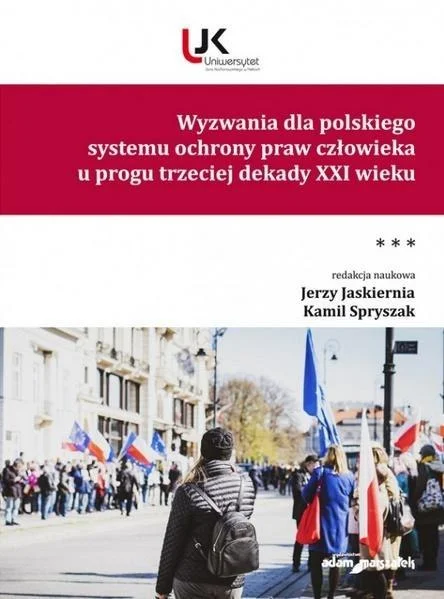 edukamp-1202606101922053619296