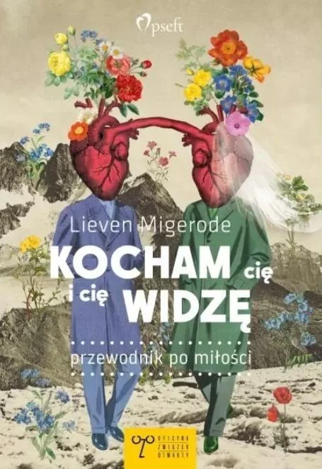 edukamp-1202606102313393635252
