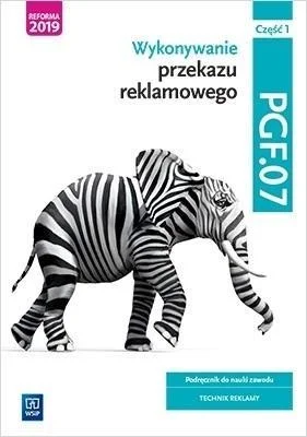 edukamp-1202606110044513640796