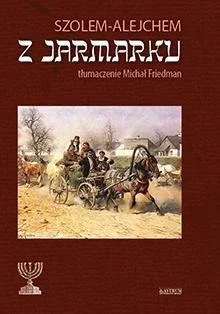 edukamp-1202606110121523642960