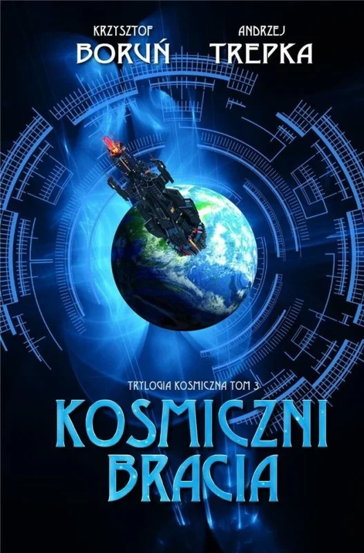 edukamp-1202606110349283652063