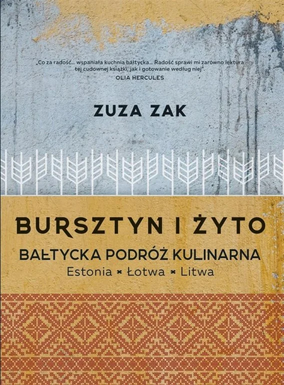 edukamp-1202606110405453653081