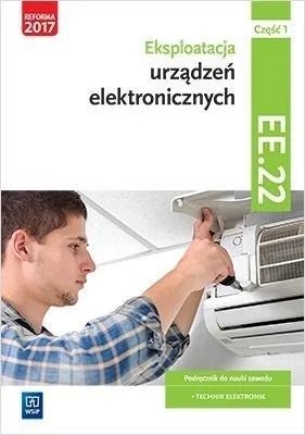 edukamp-1202606110436163654980