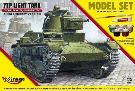 edukamp-1202606110530163658284