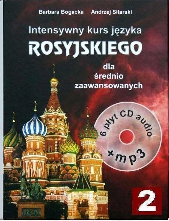 edukamp-1202606110713023664455