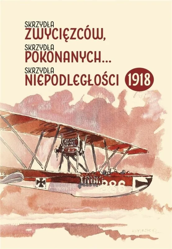 edukamp-1202606110756253667186