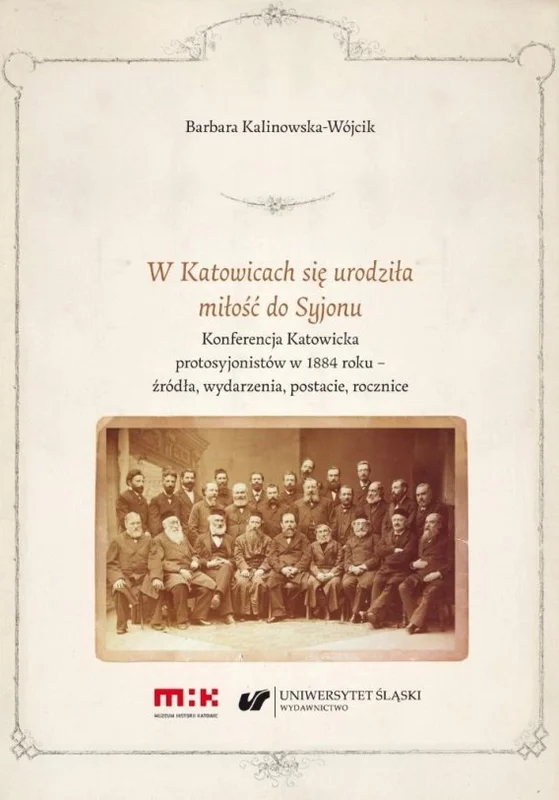 edukamp-1202606111019552712