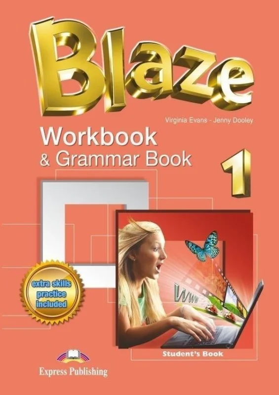 edukamp-12026061112321410697