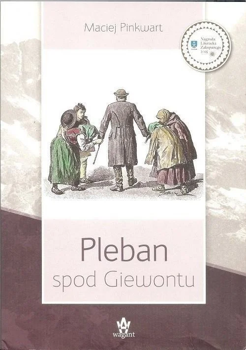 edukamp-12026061112524712040