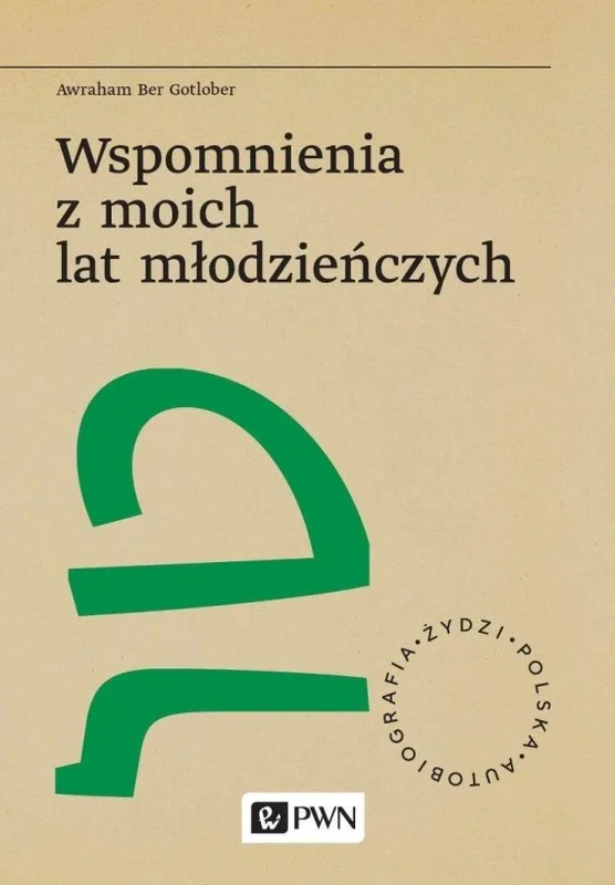 edukamp-12026061113434915959