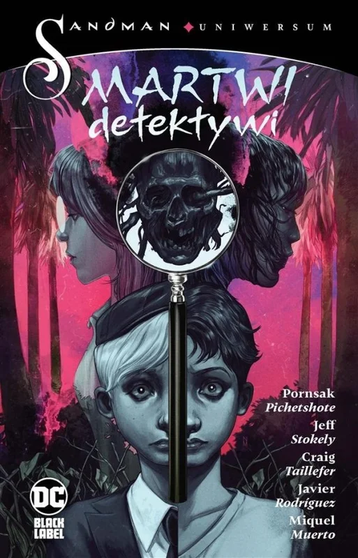 edukamp-12026061114502420460