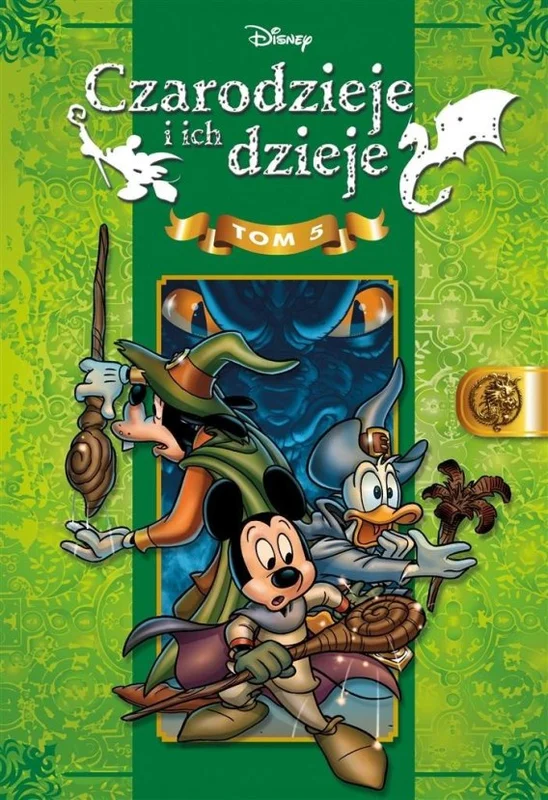 edukamp-12026061114544420792