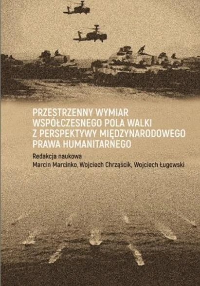 edukamp-12026061115213222752