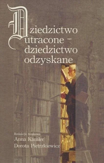 edukamp-12026061115222022801
