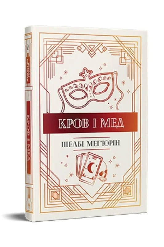 edukamp-12026061116165226797