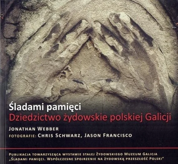 edukamp-12026061117521833484