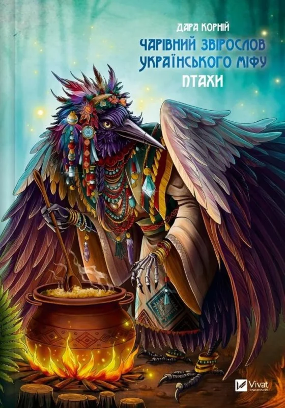 edukamp-12026061119495142046