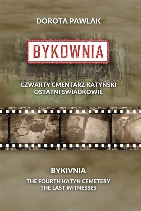 edukamp-12026061120091643317