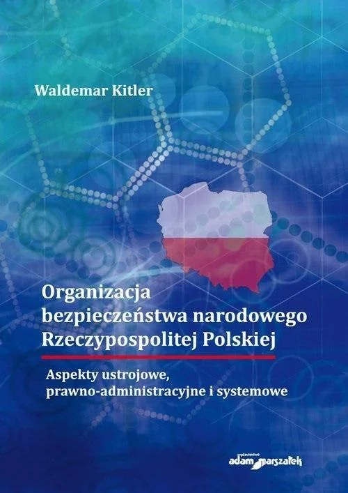 edukamp-12026061120332044853