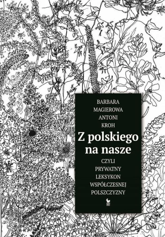 edukamp-12026061120394745247