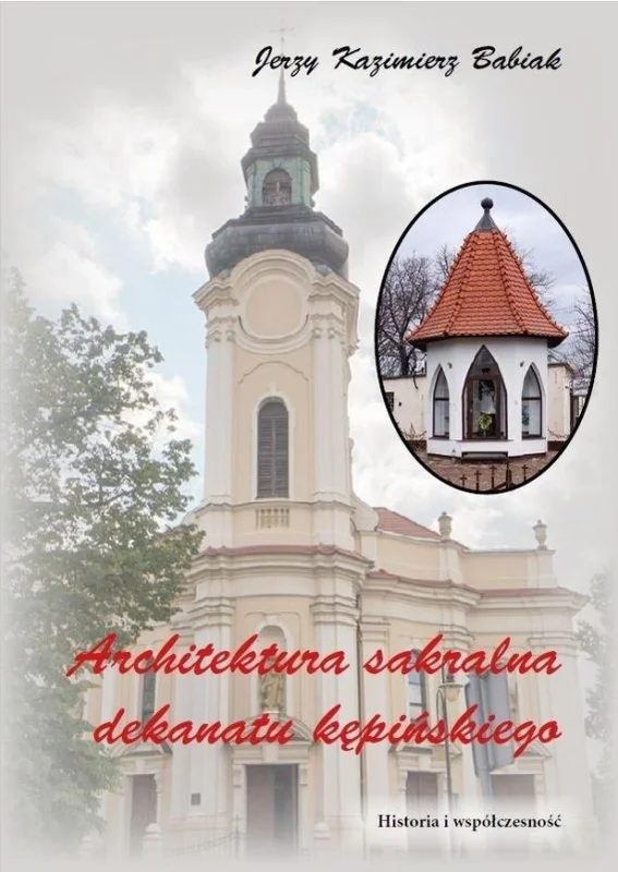 edukamp-12026061121284148267