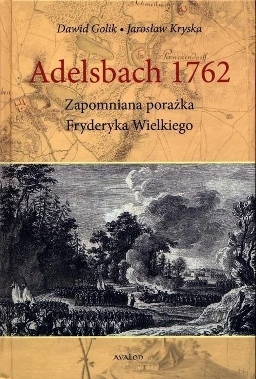 edukamp-12026061121395048919