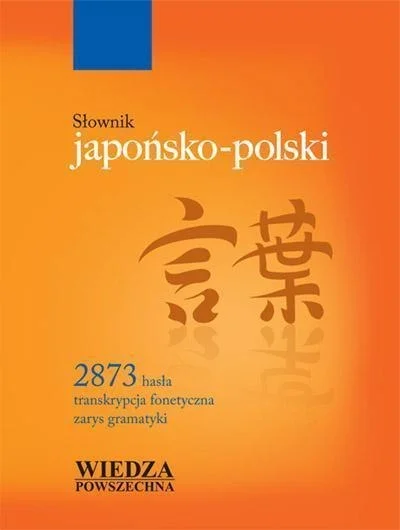 edukamp-12026061121495349535