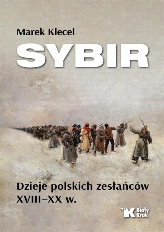 edukamp-12026061122490453055