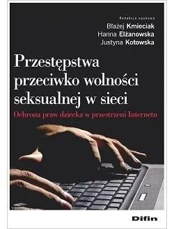 edukamp-12026061123531656933
