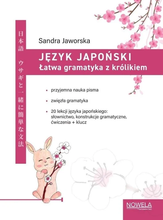 edukamp-12026061200591361563