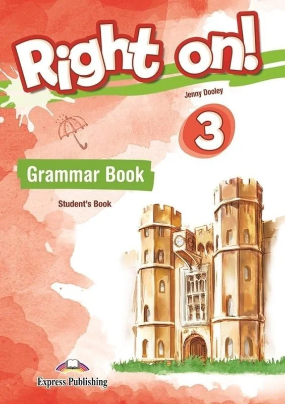 edukamp-12026061201270563660