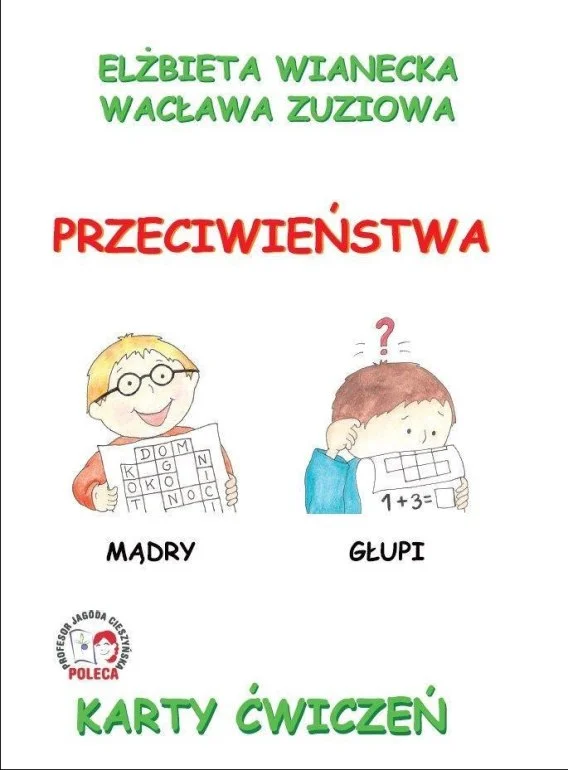 edukamp-12026061201355964322