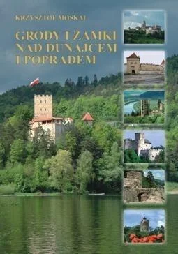 edukamp-12026061201493765384
