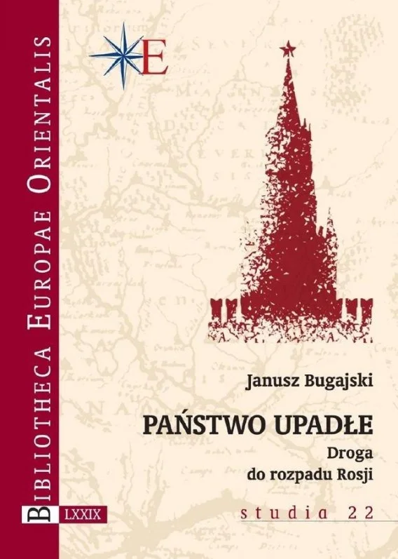 edukamp-12026061202034766506