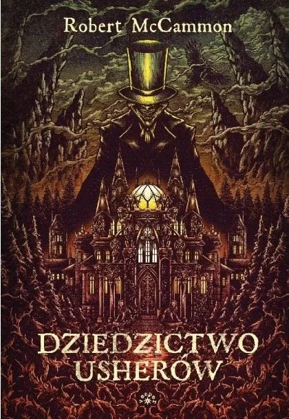 edukamp-12026061202363368802