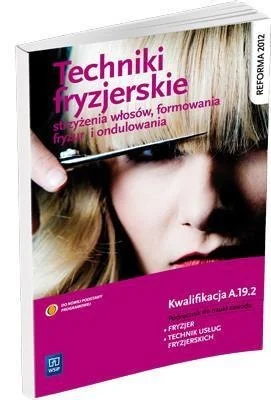 edukamp-12026061203015570604
