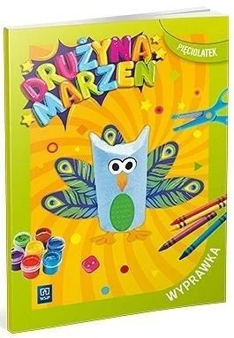 edukamp-12026061203172071652