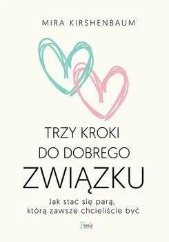 edukamp-12026061204255876603