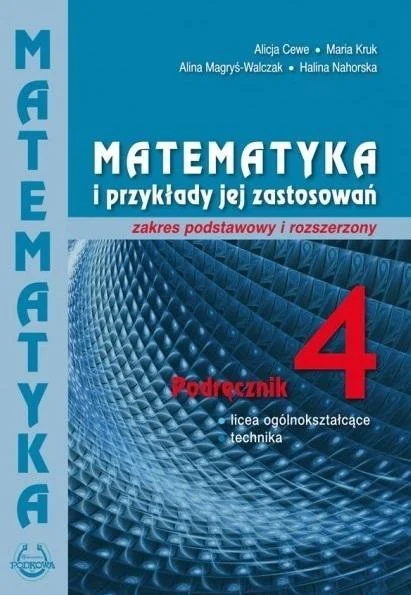 edukamp-12026061204360477336