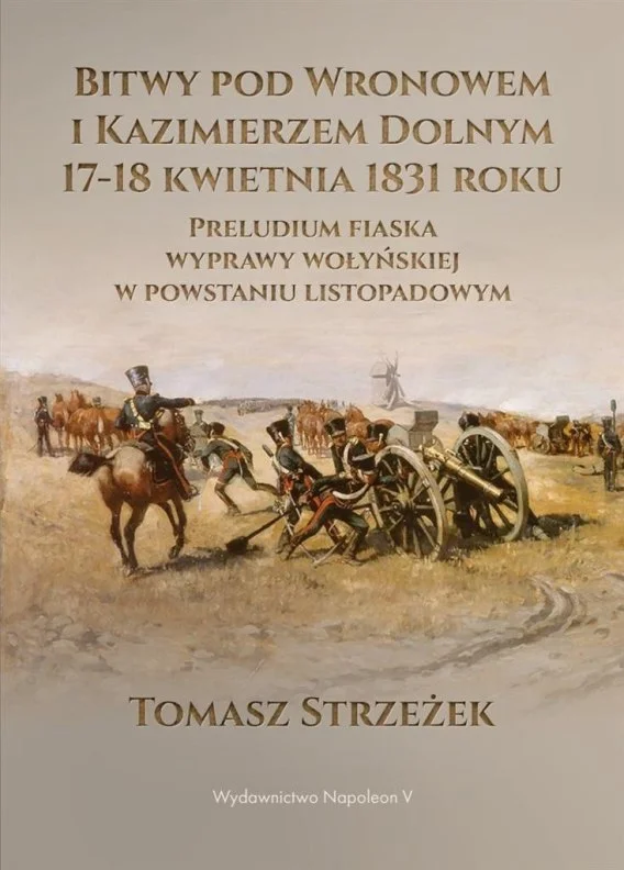edukamp-12026061204591079047