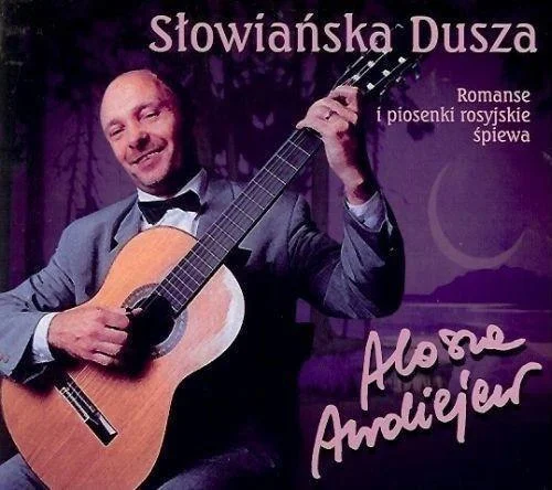 edukamp-12026061207012586312