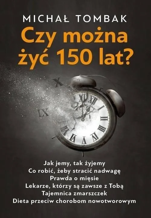 edukamp-12026061207504788395