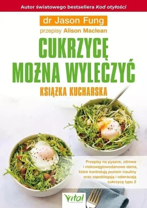 edukamp-12026061208001788815