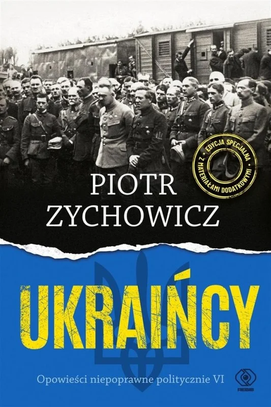 edukamp-12026061208152289481