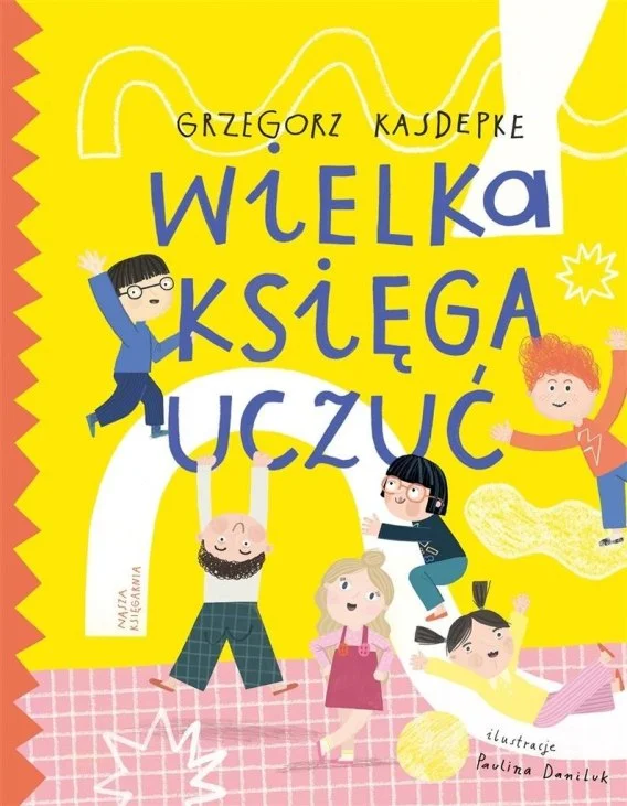edukamp-12026061208482390898