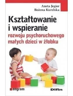 edukamp-12026061209095191808