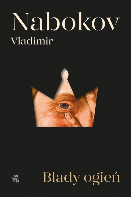 edukamp-12026061209543593792
