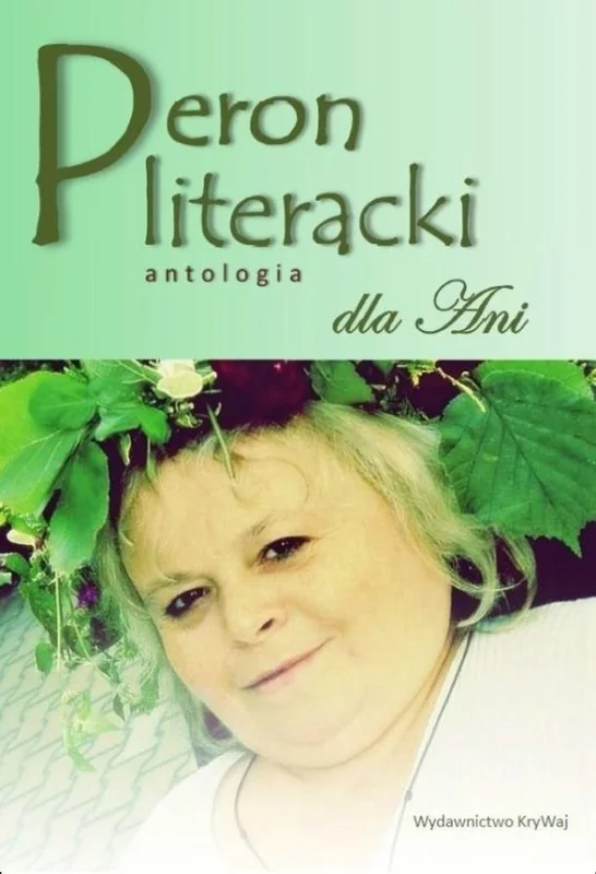 edukamp-12026061210292599000